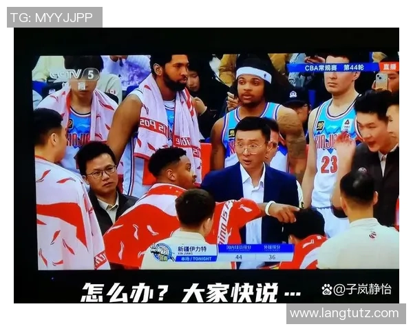 西热力江的篮球之路：从新疆小将到CBA明星球员的成长历程