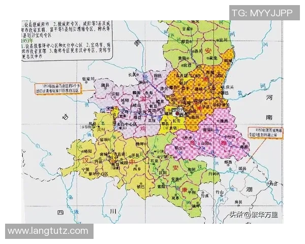 宁夏山屿海与陕西的文化碰撞与经济发展新机遇探讨