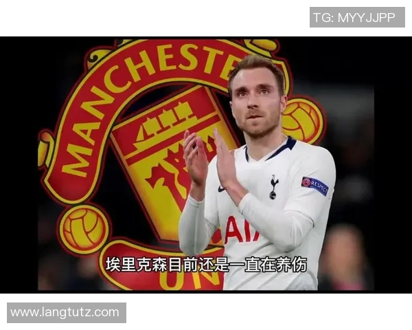 曼联对阵纽卡斯尔在线直播全程回顾与精彩瞬间分析