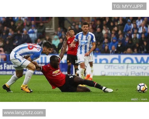 曼联与哈德斯菲尔德的精彩对决结果揭晓比分是多少让我们一起回顾比赛亮点