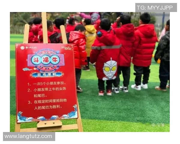 射洪市四小足球比赛精彩直播全程回顾与精彩瞬间分享