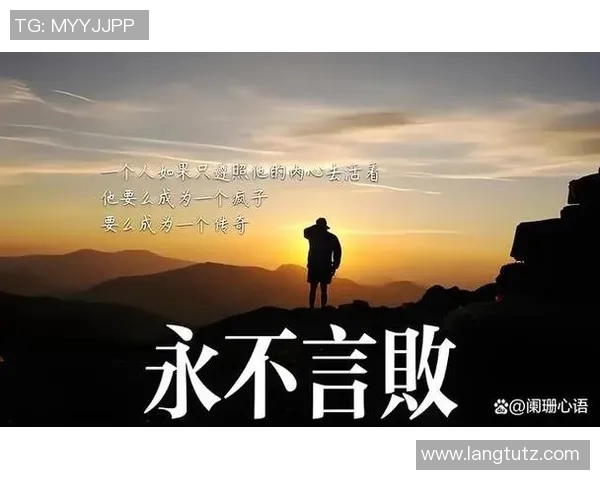 吕俊虎的传奇人生与奋斗历程探索他在职场与生活中的成功秘诀与启示