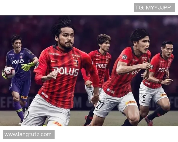 浦和红钻迎战大阪樱花争夺联赛关键三分的激烈对决