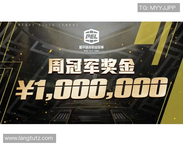 黄安嘉莱强势迎战西贡FC争夺赛季重要积分的关键对决