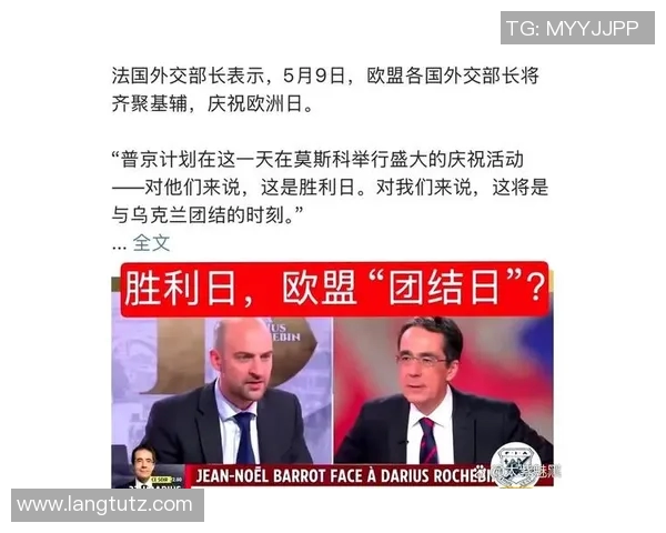 悉尼城东与墨尔本精彩对决直播全程回顾与分析