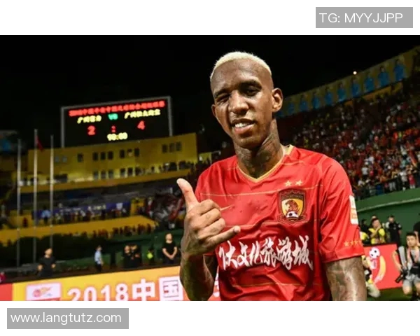 广州恒大与贵州队激战正酣比分悬念引发球迷热议