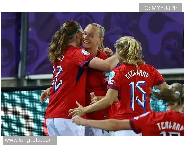 挪威女足与英格兰女足对决分析及胜负推荐策略分享