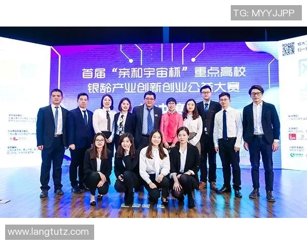 赖佳新：探索科技创新与人文关怀的完美结合之路