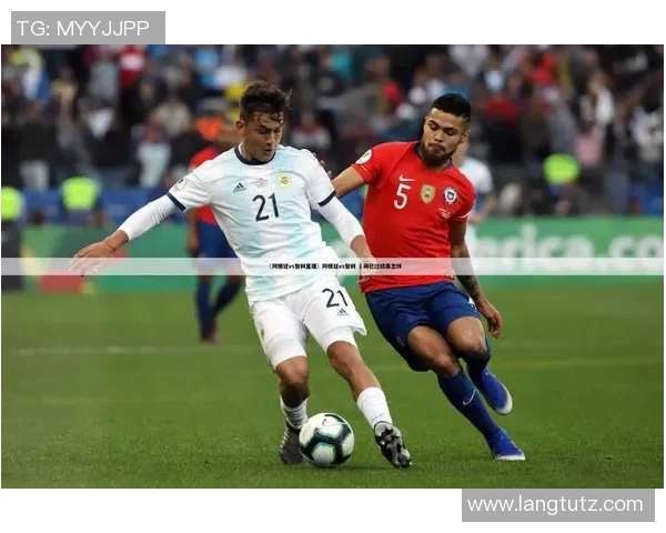 梅罗足球比赛直播观看渠道及平台推荐详解