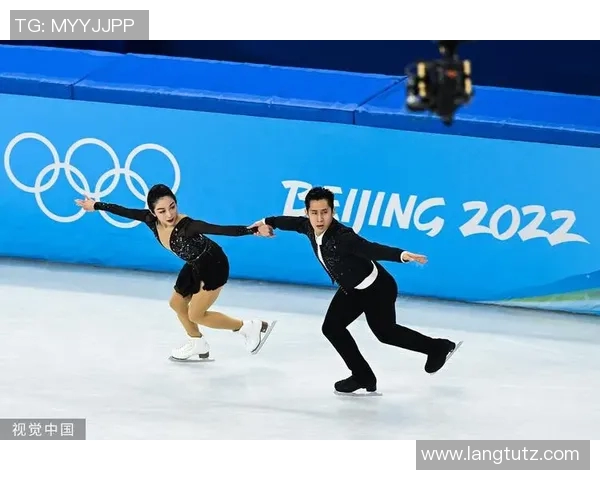 隋文静韩聪携手再创佳绩共同书写冰雪运动新篇章