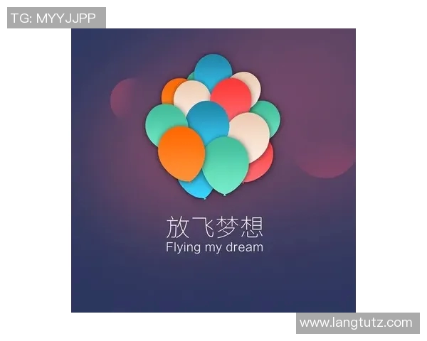 如意彩带你走进幸运的世界探索梦想与财富的无限可能